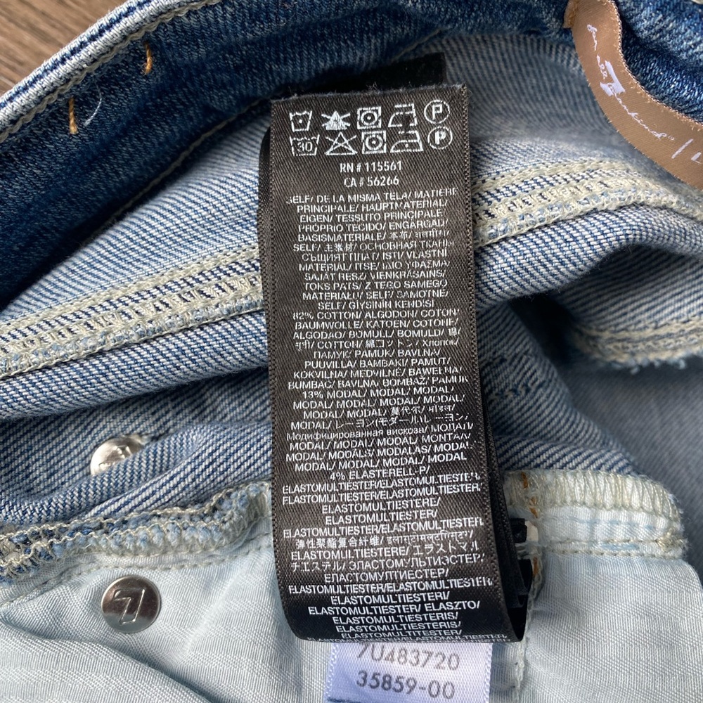 7 For All Mankind Women's Vintage Ultra High Rise Slim Kick Jeans Size 27 - Picture 15 of 15
